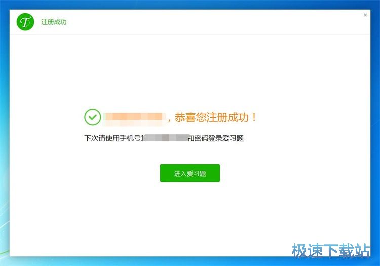 ע���~̖�̳�