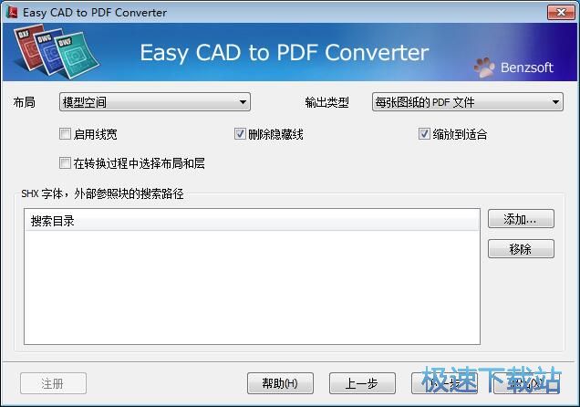 DWG�ęn�DPDF�ęn�̳�