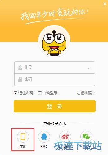 ע���~̖�̳�