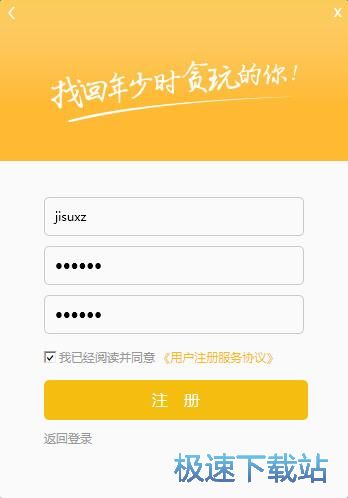 ע���~̖�̳�