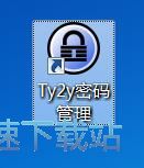 �����~̖�ܴa�̳�