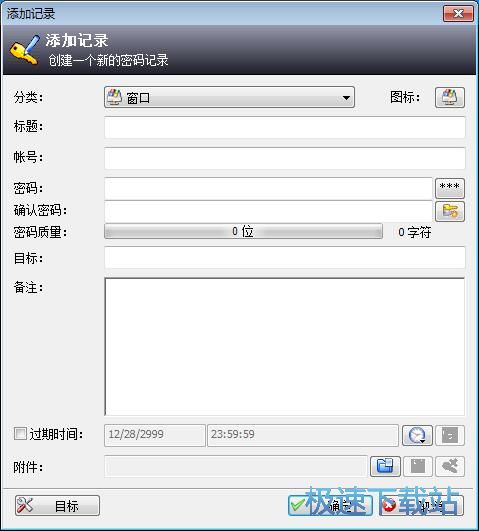 �����~̖�ܴa�̳�