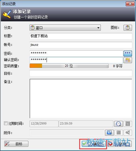 �����~̖�ܴa�̳�