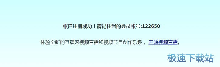 ע���~̖�̳�