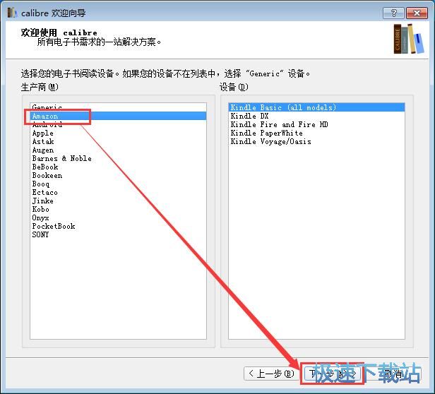 �M���O���򌧽̳�