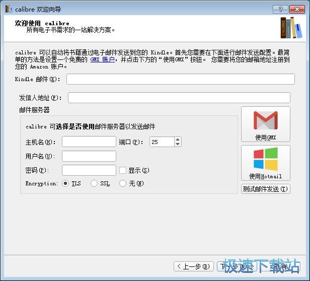 �M���O���򌧽̳�