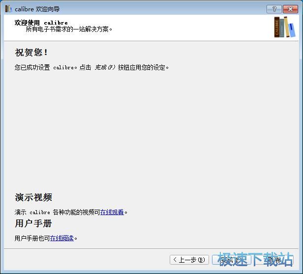 �M���O���򌧽̳�