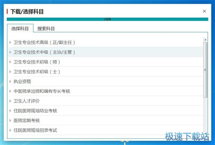 �}Ŀ�����̳�