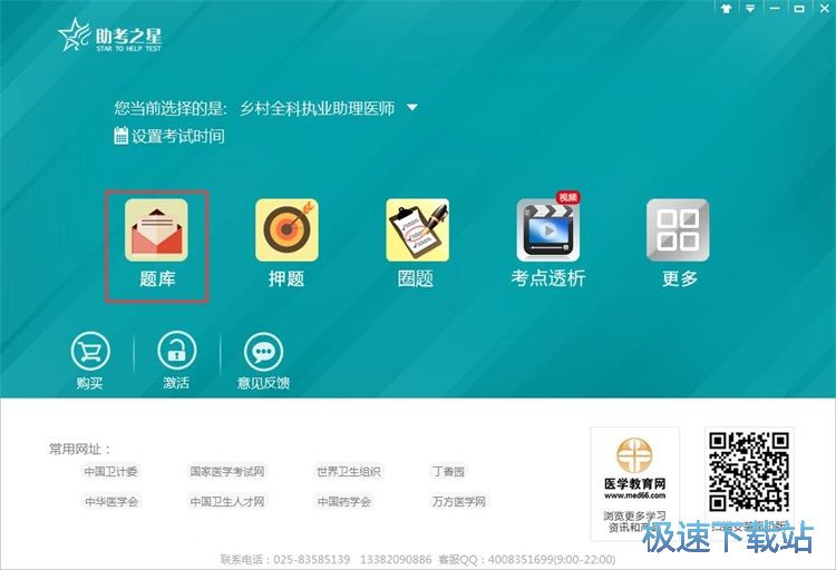 �}Ŀ�����̳�