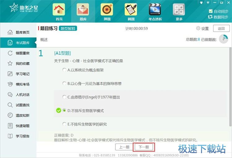 �}Ŀ�����̳�