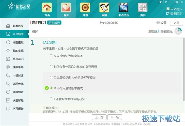 �}Ŀ�����̳�