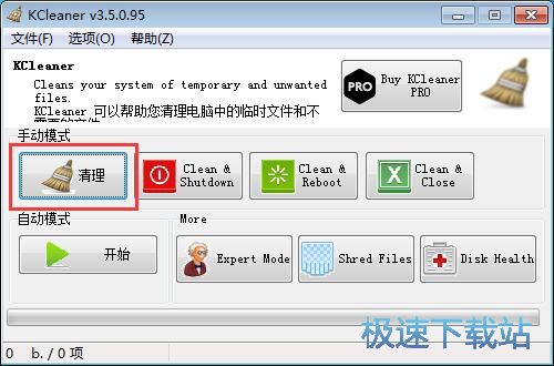 �ք����������ļ��̳�