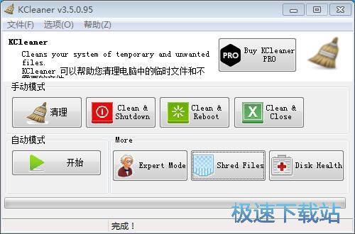 �ք����������ļ��̳�