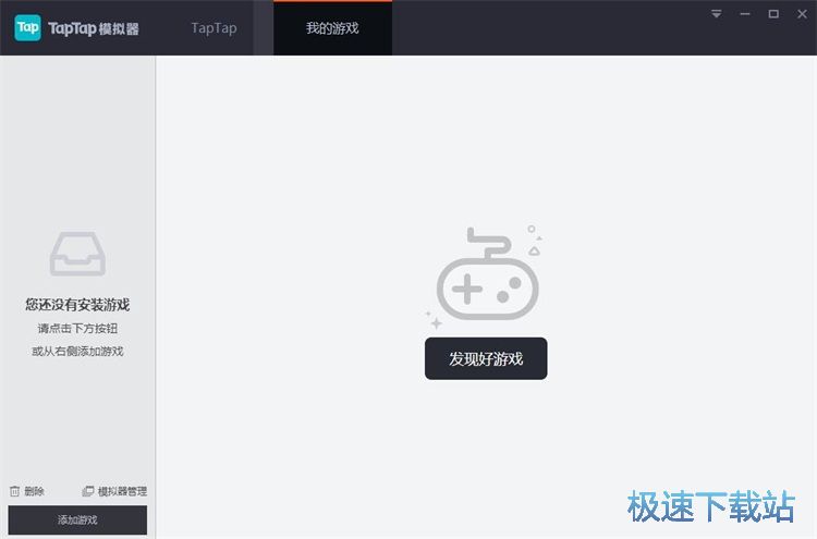 �l(f��)���Α��u(p��ng)Փ�̳�