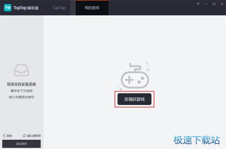 �l(f��)���Α��u(p��ng)Փ�̳�