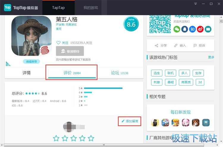 �l(f��)���Α��u(p��ng)Փ�̳�