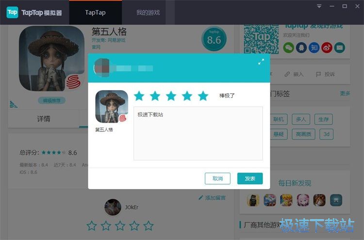 �l(f��)���Α��u(p��ng)Փ�̳�