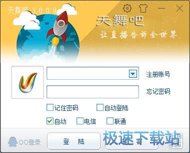 ע���~̖�̳�