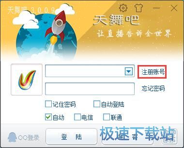 ע���~̖�̳�