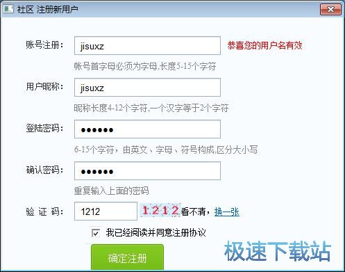 ע���~̖�̳�