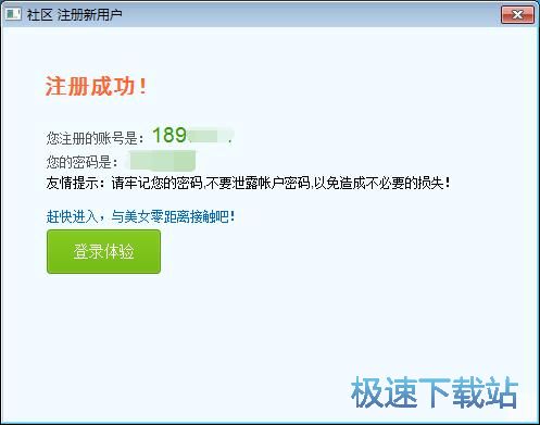 ע���~̖�̳�