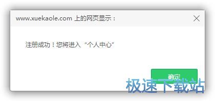 ע��(c��)�~̖(h��o)�̳�