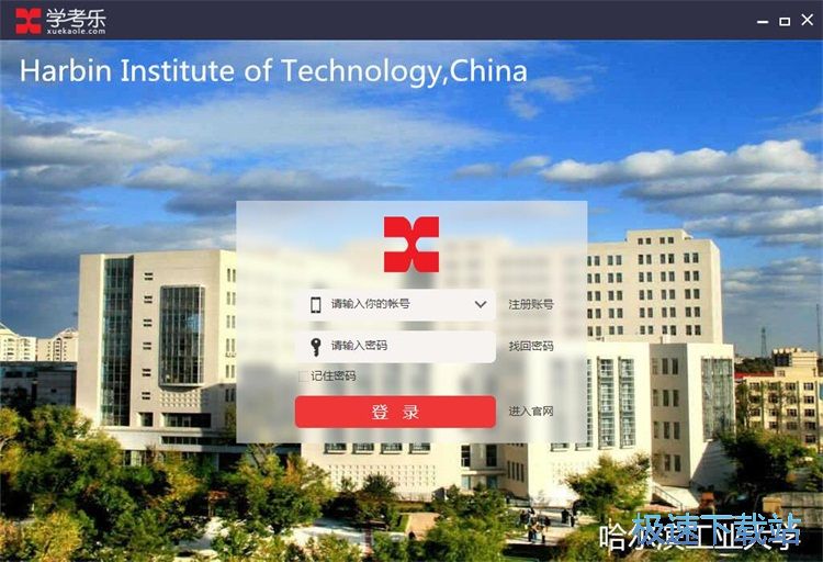 ע��(c��)�~̖(h��o)�̳�