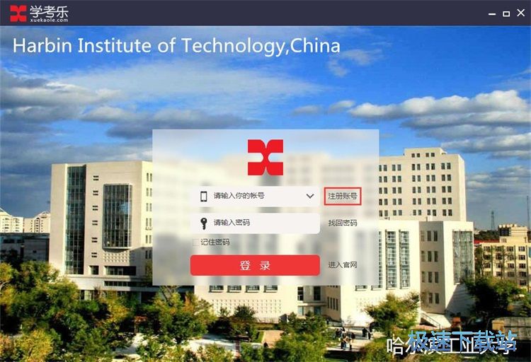 ע��(c��)�~̖(h��o)�̳�