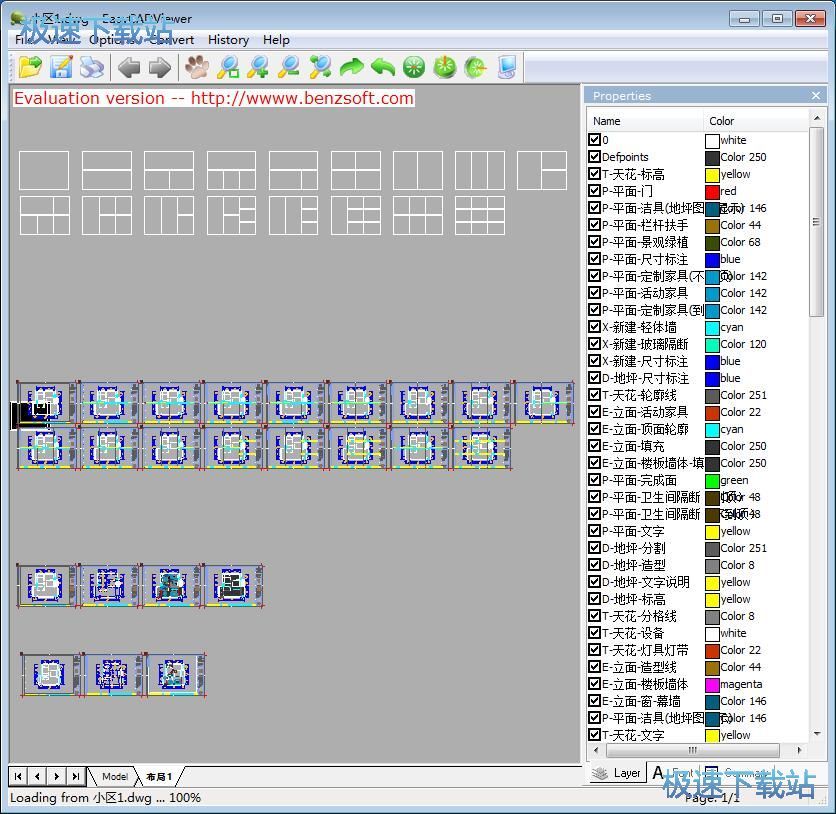 ���_�g�[CAD�D���̳�