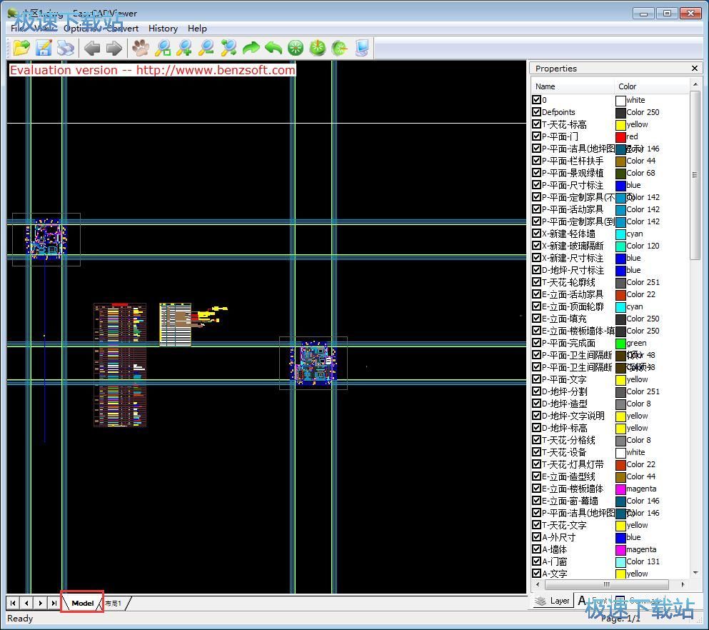 ���_�g�[CAD�D���̳�