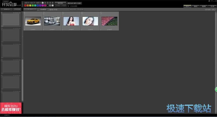 ����������Խ̳�