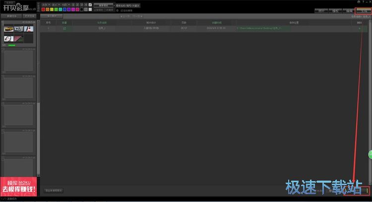 ����������Խ̳�