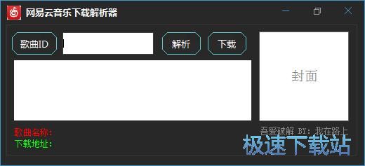 ���d����(l��)�̳�