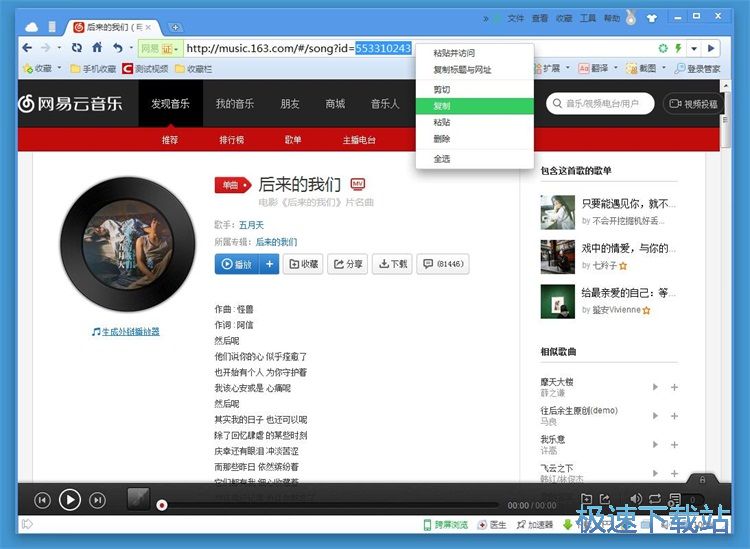 ���d����(l��)�̳�