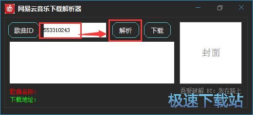 ���d����(l��)�̳�