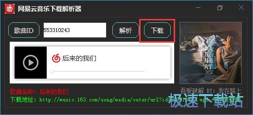 ���d����(l��)�̳�