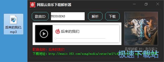 ���d����(l��)�̳�