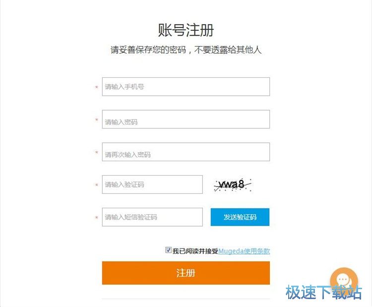 ע���~̖�̳�