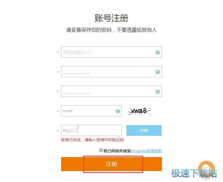 ע���~̖�̳�