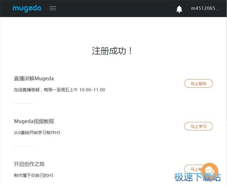 ע���~̖�̳�