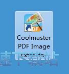 ��ȡPDF�DƬ�̳�