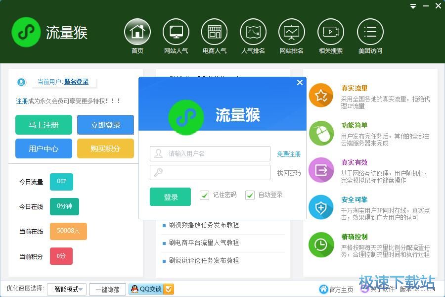 ע���~̖�̳�