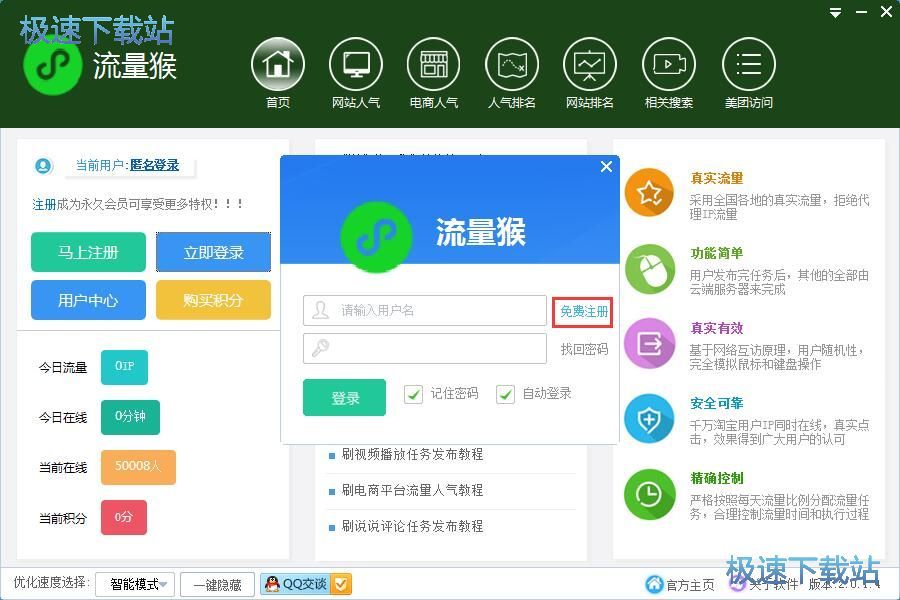 ע���~̖�̳�