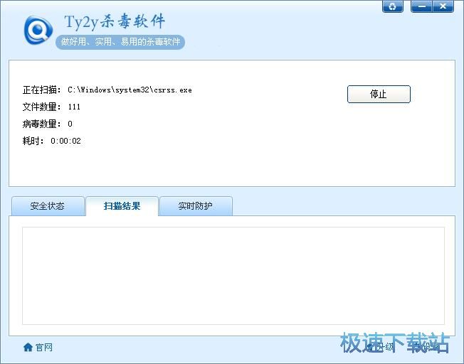 ���ْ���̳�