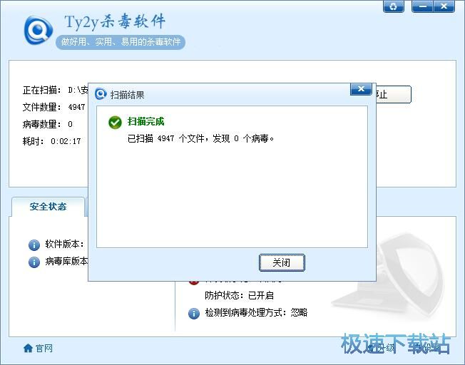 ���ْ���̳�