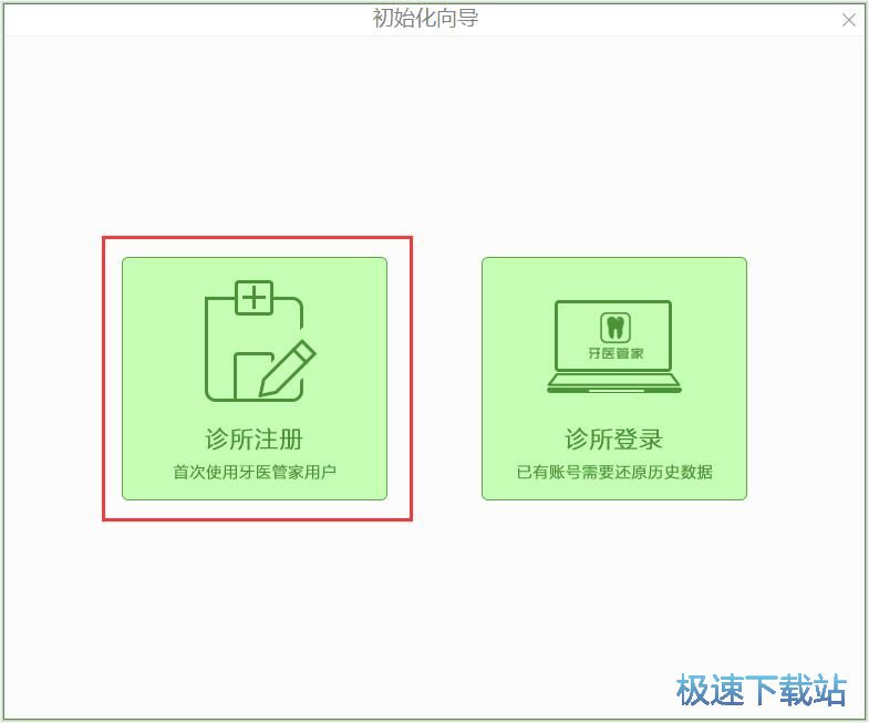ע��(c��)�~̖(h��o)�̳�