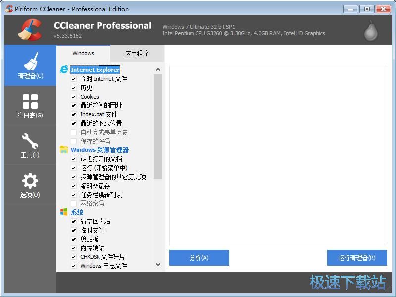 windows�S������ʹ�ý̳�