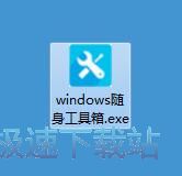 windows�S������ʹ�ý̳�