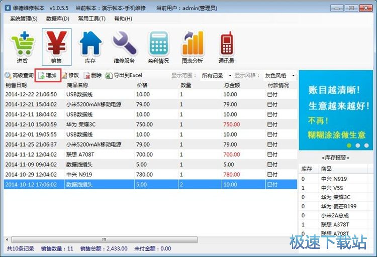 �����N��ӛ䛽̳�