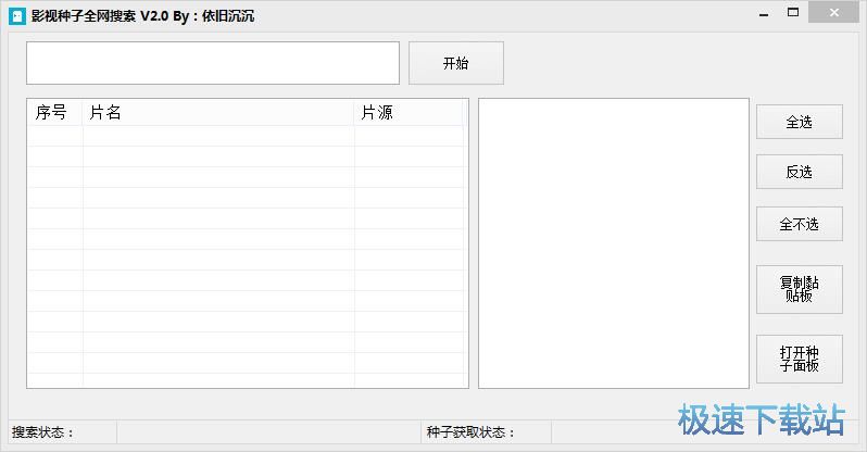 ���d�Ӱ�̳�